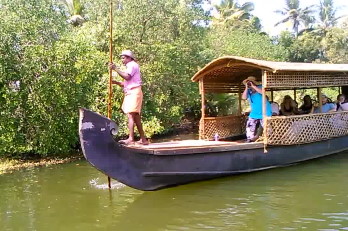 Bicycle & Backwater Village Cruise