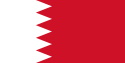 Bahrain Visa