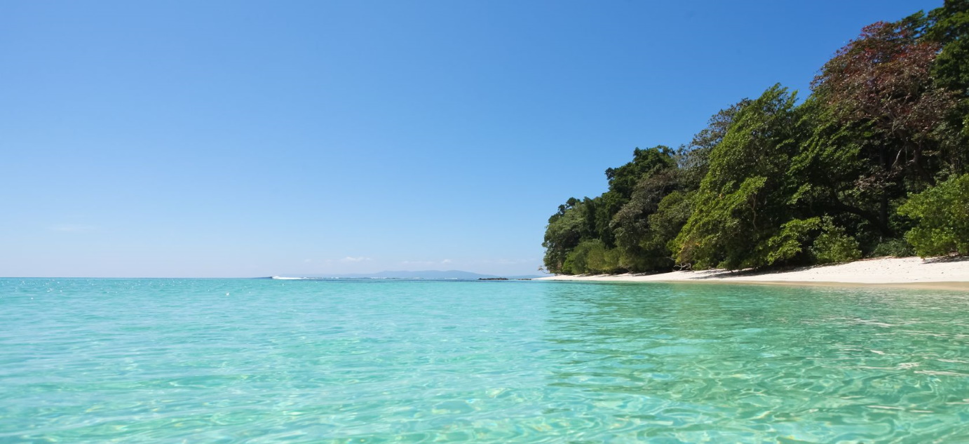 Pristine Andaman - Emerald, Blue and You