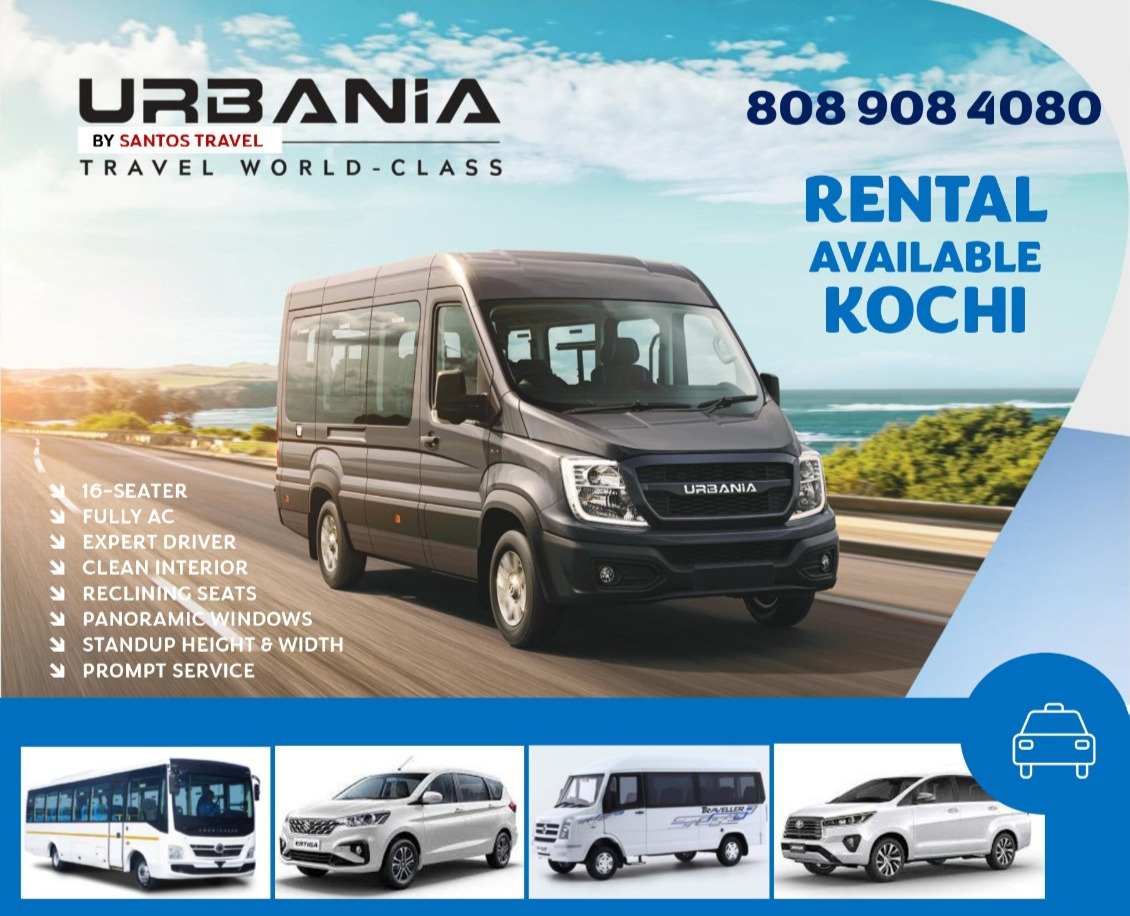 Urbania